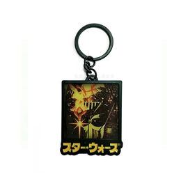 ซื้อ การ์ตูนรูปแบบสีโลหะพวงกุญแจ 3d โลหะผสมสังกะสีสแควร์สำหรับเด็ก online manufacture