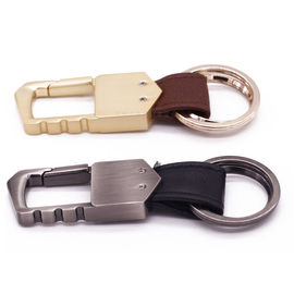 พวงกุญแจโลหะส่งเสริมการขาย Elegent, ของขวัญส่วนบุคคลที่กำหนดเอง Keyrings โลหะ